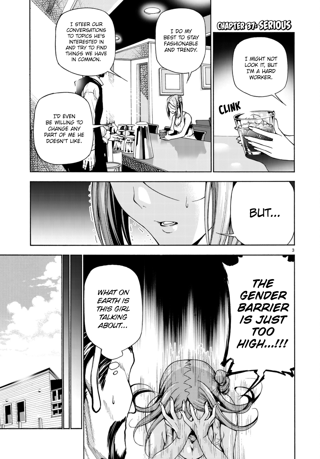 Grand Blue, Chapter 37 image 04